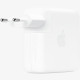 APPLE power adapter 1*USB-C, 67 W, (MKU63) APPLE power adapter 1*USB-C, 67 W, (MKU63)
