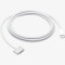 Кабель APPLE USB-C к MagSafe 3 (2 м), (MLYV3)